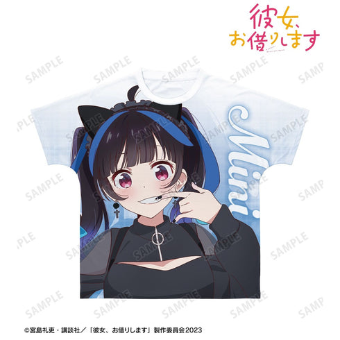 《借她一用》全新繪製 八重森美乃 少女風版 全圖案T恤 男女通用款【202609再版】