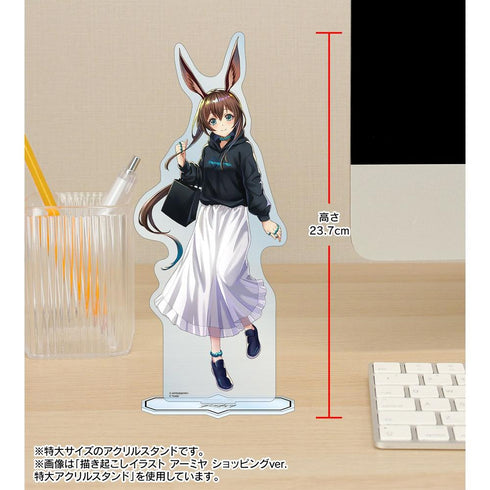『アークナイツ』描き起こしイラスト イネス ショッピングver. 特大アクリルスタンド【202607再販】