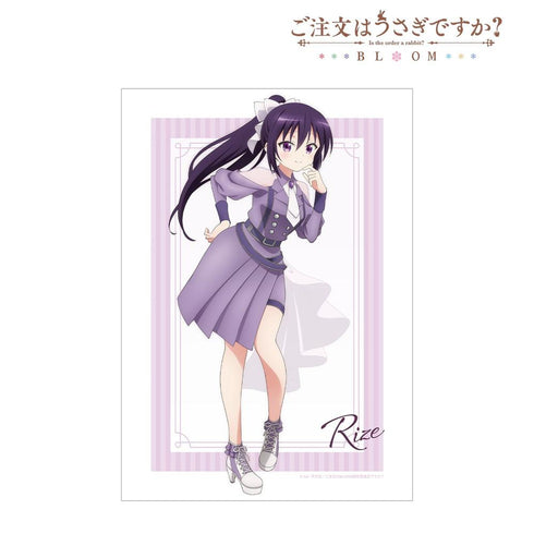 《是兔子吗?BLOOM》全新绘制 莉泽 偶像制服版 A3哑光处理海报【202604再版】