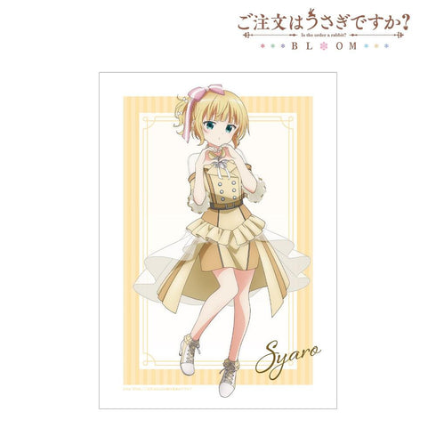 《是兔子嗎?BLOOM》全新繪製 夏洛 偶像制服版 A3 霧面加工海報【202604 再版】