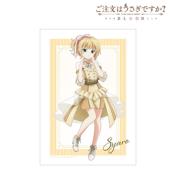 《是兔子嗎?BLOOM》全新繪製 夏洛 偶像制服版 A3 霧面加工海報【202604 再版】