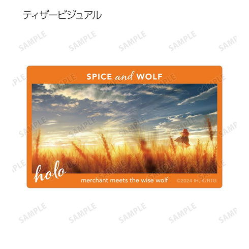 『狼と香辛料 MERCHANT MEETS THE WISE WOLF』トレーディングカードステッカー(単位/BOX)【202507再販】
