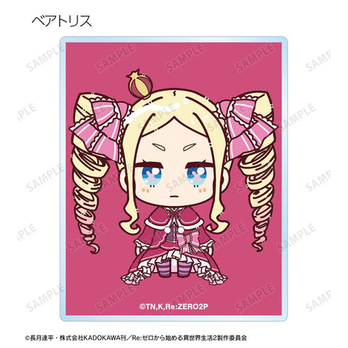 『Re:ゼロから始める異世界生活』トレーディング ちょこんと! アクリルカード(単位/BOX)【202506再販】