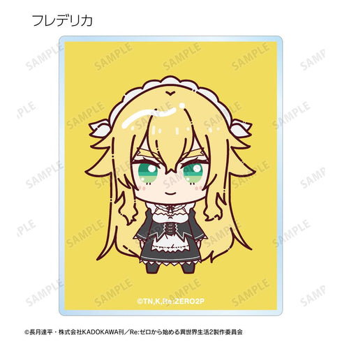 『Re:ゼロから始める異世界生活』トレーディング ちょこんと! アクリルカード(単位/BOX)【202506再販】
