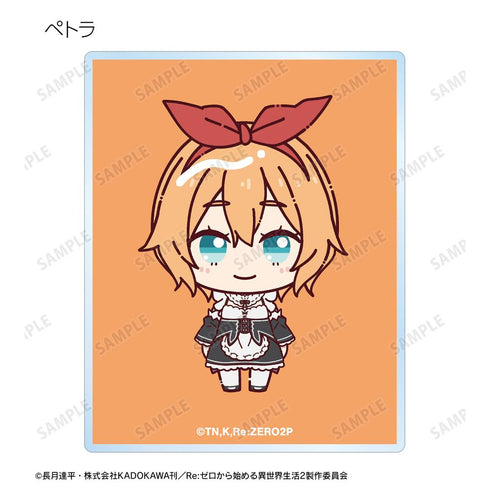 『Re:ゼロから始める異世界生活』トレーディング ちょこんと! アクリルカード(単位/BOX)【202506再販】
