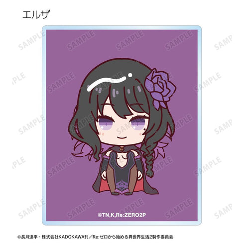 『Re:ゼロから始める異世界生活』トレーディング ちょこんと! アクリルカード(単位/BOX)【202506再販】