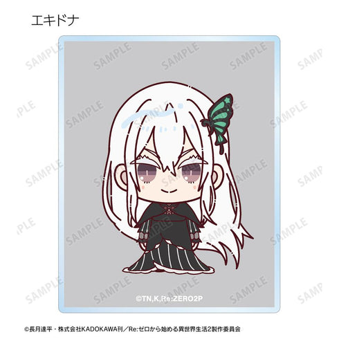 『Re:ゼロから始める異世界生活』トレーディング ちょこんと! アクリルカード(単位/BOX)【202506再販】