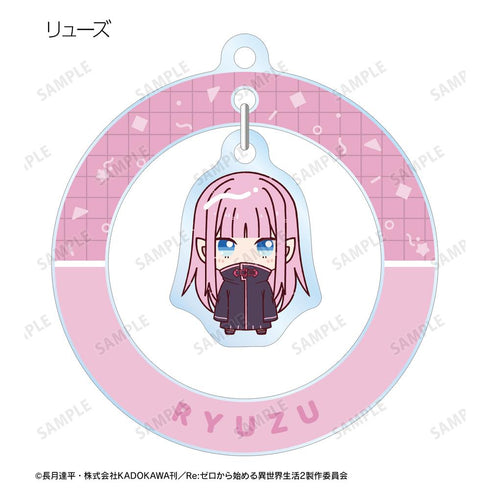 『Re:ゼロから始める異世界生活』トレーディング ちょこんと! ゆらゆらアクリルキーホルダー(単位/BOX)【202506再販】