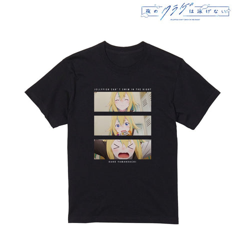 『夜のクラゲは泳げない』山ノ内花音 場面写Tシャツメンズ