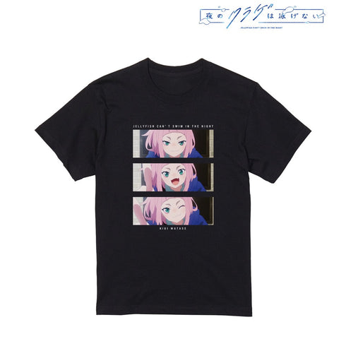 『夜のクラゲは泳げない』渡瀬キウイ 場面写Tシャツレディース