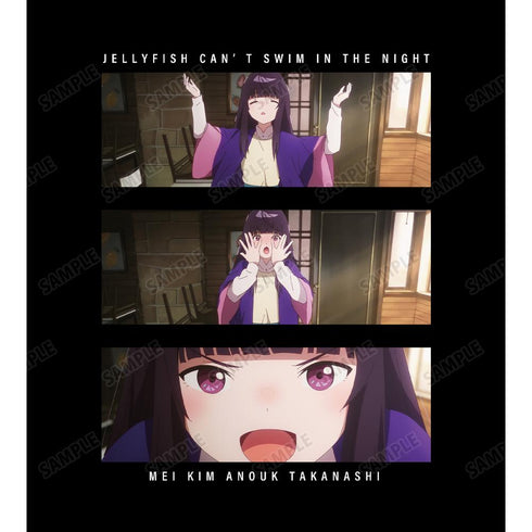 『夜のクラゲは泳げない』高梨・キム・アヌーク・めい 場面写Tシャツレディース【202511再販】