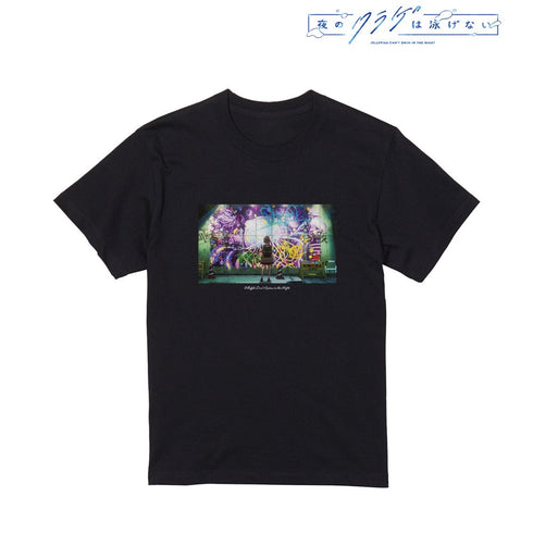『夜のクラゲは泳げない』まひるの壁画 場面写Tシャツレディース