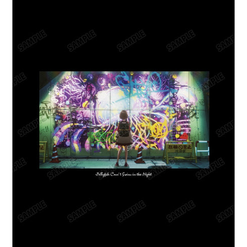 『夜のクラゲは泳げない』まひるの壁画 場面写Tシャツレディース