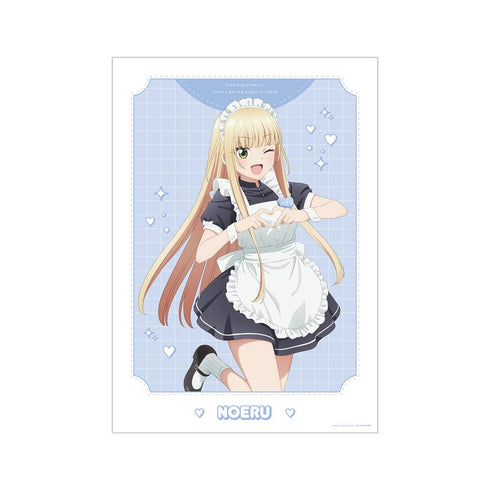 『ワンルーム、日当たり普通、天使つき。』描き下ろし 和泉のえる メイドver. A3マット加工ポスター【202502再販】
