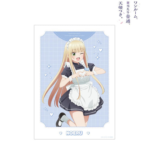 『ワンルーム、日当たり普通、天使つき。』描き下ろし 和泉のえる メイドver. A3マット加工ポスター【202502再販】