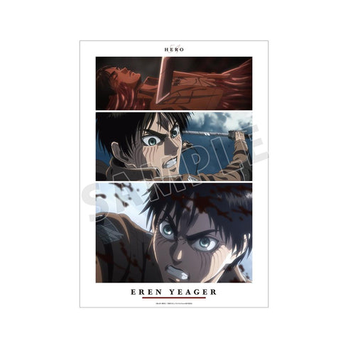 『進撃の巨人』エレン 場面写A3マット加工ポスター vol.2【202510再販】