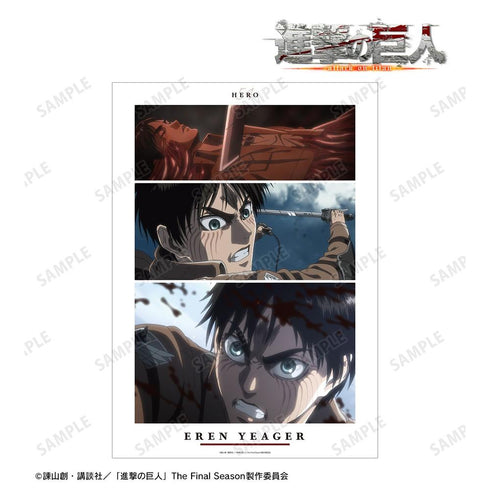 『進撃の巨人』エレン 場面写A3マット加工ポスター vol.2【202603再販】