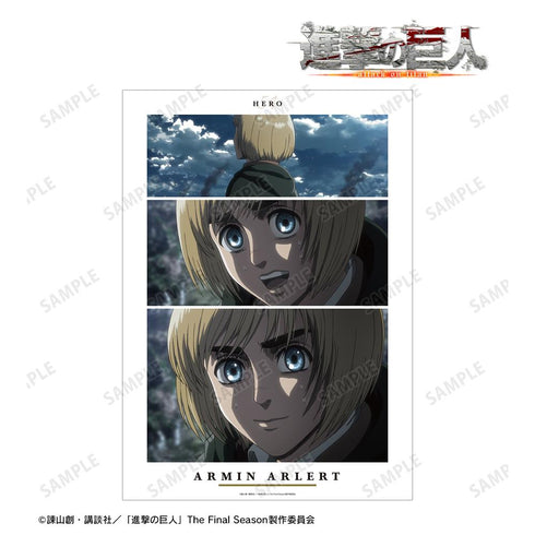『進撃の巨人』アルミン 場面写A3マット加工ポスター【202510再販】