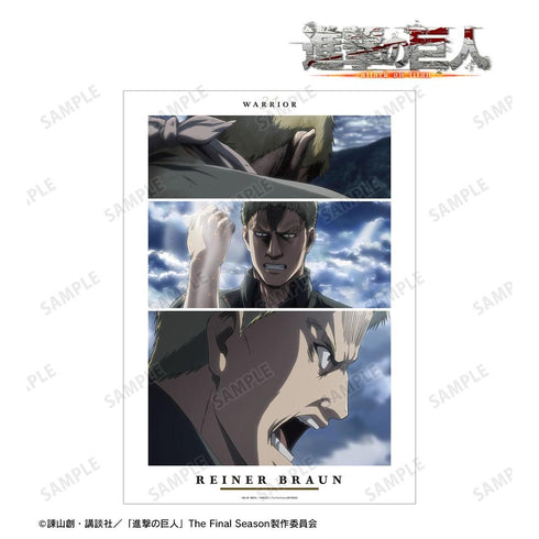『進撃の巨人』ライナー 場面写A3マット加工ポスター【202603再販】