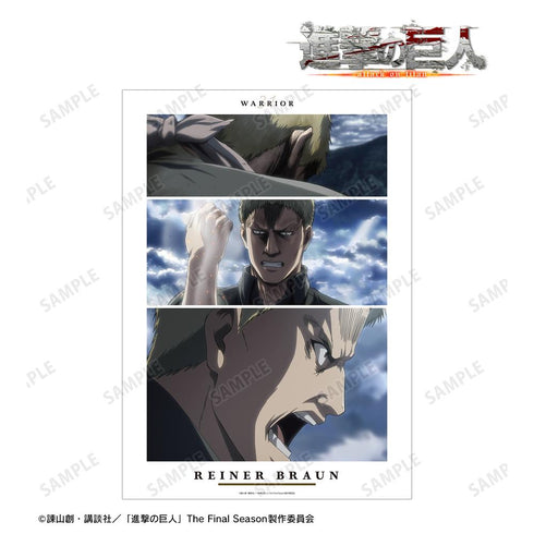 『進撃の巨人』ライナー 場面写A3マット加工ポスター【202504再販】