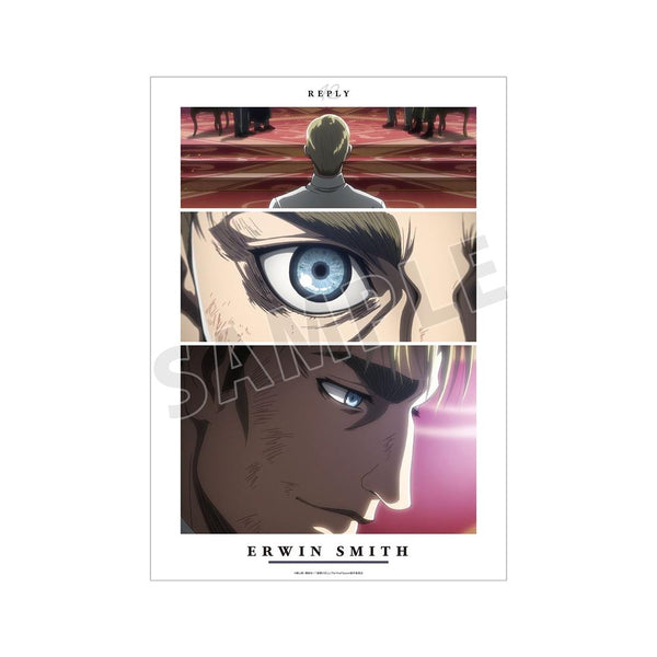 『進撃の巨人』エルヴィン 場面写A3マット加工ポスター vol.2【202603再販】