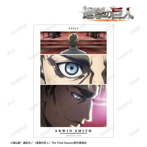 『進撃の巨人』エルヴィン 場面写A3マット加工ポスター vol.2【202603再販】