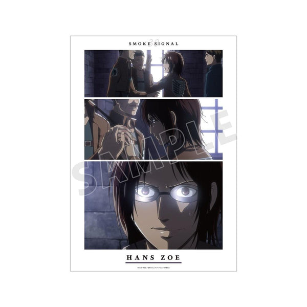 『進撃の巨人』ハンジ 場面写A3マット加工ポスター【202603再販】