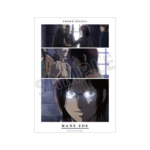 『進撃の巨人』ハンジ 場面写A3マット加工ポスター【202504再販】