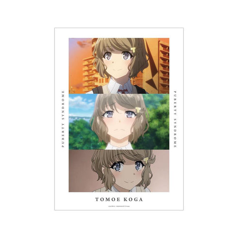 『青春ブタ野郎はバニーガール先輩の夢を見ない』古賀朋絵 場面写A3マット加工ポスター【202604再販】