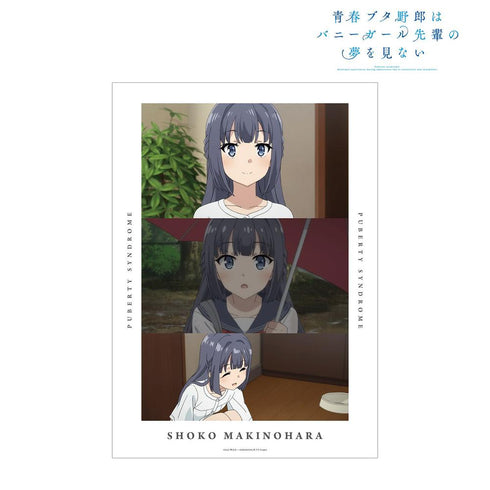 『青春ブタ野郎はバニーガール先輩の夢を見ない』牧之原翔子 場面写A3マット加工ポスター【202604再販】