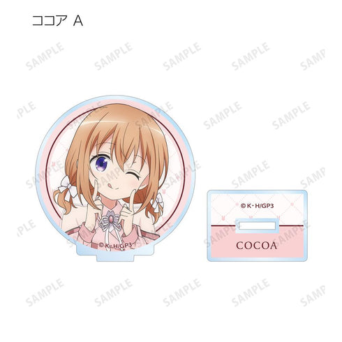 『ご注文はうさぎですか? BLOOM』描き下ろし アイドル制服ver. トレーディングアクリルスタンド(単位/BOX)【202507再販】