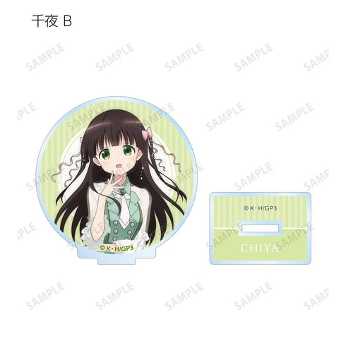 『ご注文はうさぎですか? BLOOM』描き下ろし アイドル制服ver. トレーディングアクリルスタンド(単位/BOX)【202507再販】