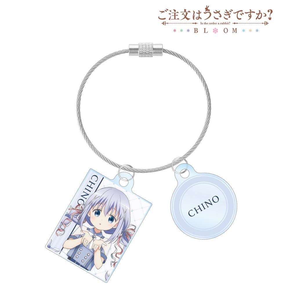 ご注文はうさぎですか　チノ　アクリルキーホルダー　セット ご注文はうさぎですか? BLOOM』描き下ろし チノ お座りケーキver