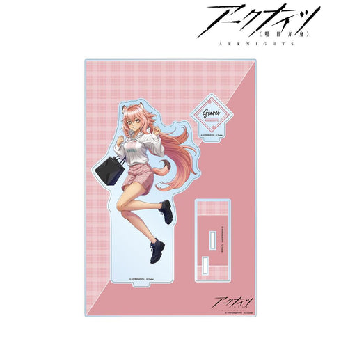『アークナイツ』描き起こしイラスト グラベル ショッピングver. パーツ付きBIGアクリルスタンド【202503再販】