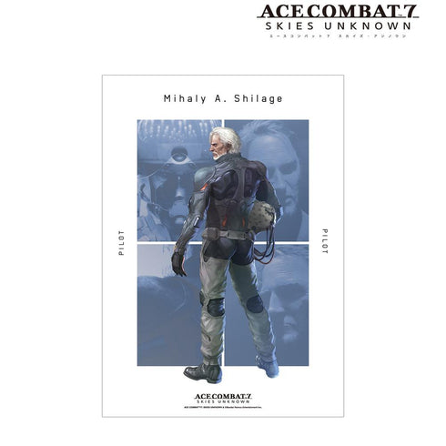 『エースコンバット7 スカイズ・アンノウン』ミハイ・ア・シラージ A3マット加工ポスター【202504再販】