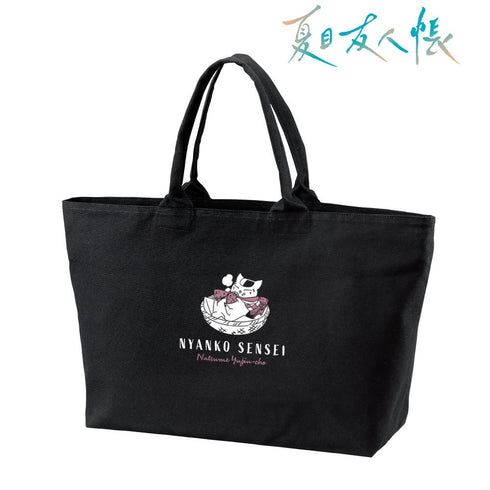 『夏目友人帳』描き下ろし ニャンコ先生 焼き芋ver. BIGジップトートバック