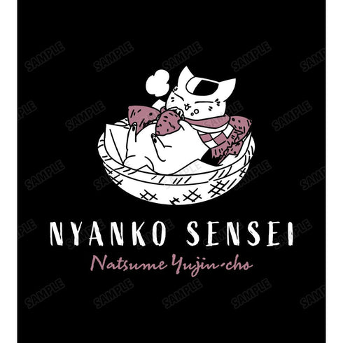 『夏目友人帳』描き下ろし ニャンコ先生 焼き芋ver. BIGジップトートバック【202602再販】