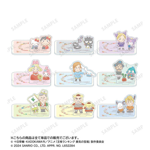 『王様ランキング×サンリオキャラクターズ』ヒリング×マイメロディ アクリルスタンド付きコースター