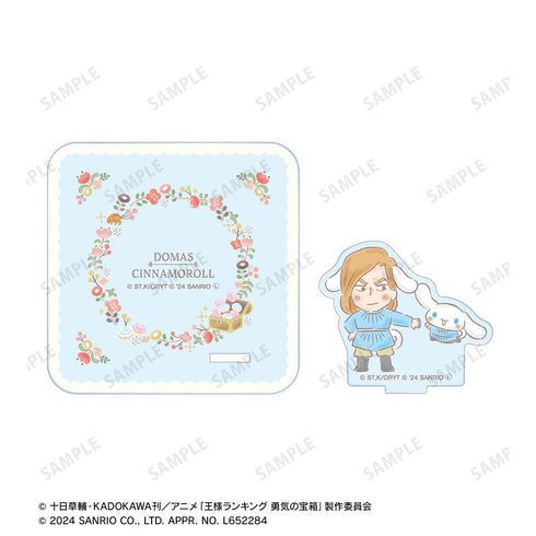 『王様ランキング×サンリオキャラクターズ』ドーマス×シナモロール アクリルスタンド付きコースター
