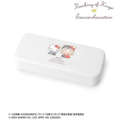 『王様ランキング×サンリオキャラクターズ』ボッジ×ハローキティ メガネケース