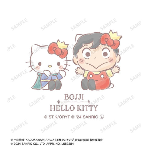 『王様ランキング×サンリオキャラクターズ』ボッジ×ハローキティ メガネケース