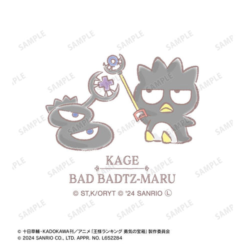 『王様ランキング×サンリオキャラクターズ』カゲ×バッドばつ丸 メガネケース