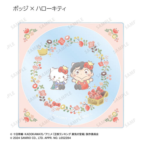 『王様ランキング×サンリオキャラクターズ』トレーディングアクリルカード(単位/BOX)