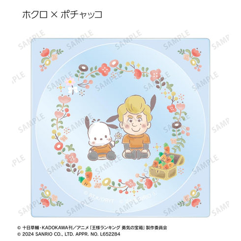 『王様ランキング×サンリオキャラクターズ』トレーディングアクリルカード(単位/BOX)