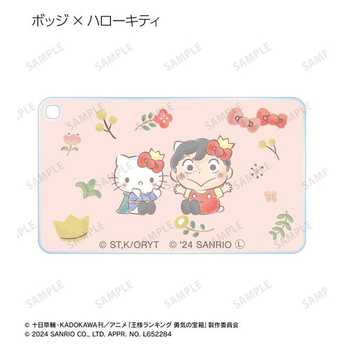 『王様ランキング×サンリオキャラクターズ』トレーディングスクエアアクリルキーホルダー(単位/BOX)