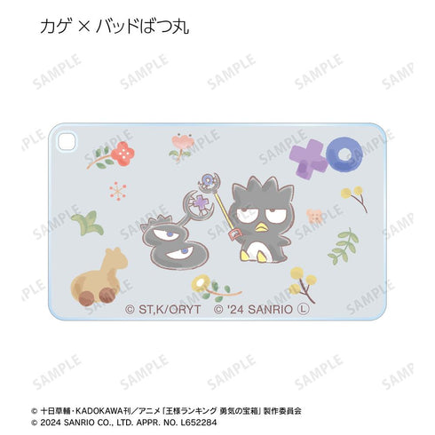 『王様ランキング×サンリオキャラクターズ』トレーディングスクエアアクリルキーホルダー(単位/BOX)
