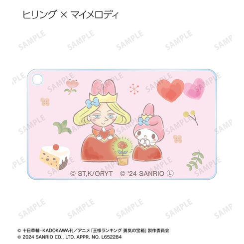 『王様ランキング×サンリオキャラクターズ』トレーディングスクエアアクリルキーホルダー(単位/BOX)