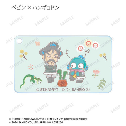 『王様ランキング×サンリオキャラクターズ』トレーディングスクエアアクリルキーホルダー(単位/BOX)