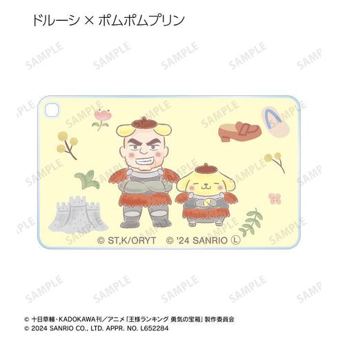 『王様ランキング×サンリオキャラクターズ』トレーディングスクエアアクリルキーホルダー(単位/BOX)
