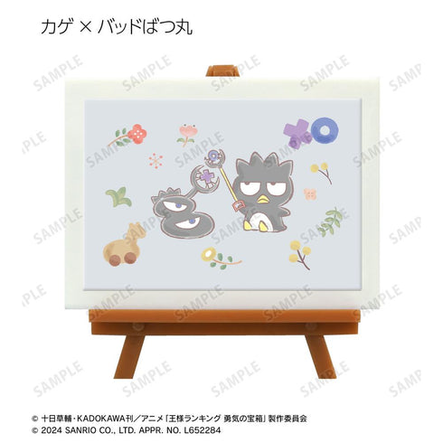 『王様ランキング×サンリオキャラクターズ』トレーディングミニアートフレーム(単位/BOX)